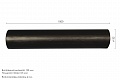 Комплект труб ПНД для стен до 1000 мм (135210) (5шт)
