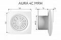Вытяжной осевой вентилятор Aura 4C MRH (133890)