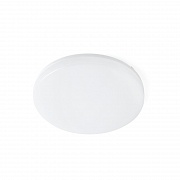 Светильник потолочный Zon white (63291FAR)