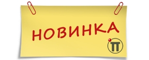 Новинка! Сепаратор Vortice для без пылевого сбора золы из камина и не только... Новинка! Сепаратор Vortice для без пылевого сбора золы из камина и не только...