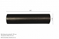 Комплект труб ПНД для стен до 600 мм (135203) (3шт)