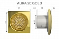 Вытяжной осевой вентилятор Aura 5C Gold (133895)