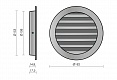 Комплект решеток наружных вентиляционных Usav из 3-х шт 160 мм (135368)