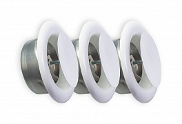 ARIUS Dve-100 комплект из 3-х шт. (арт. 135540) диффузор/анемостат приточный стальной, диаметр 100 мм, белый RAL 9016