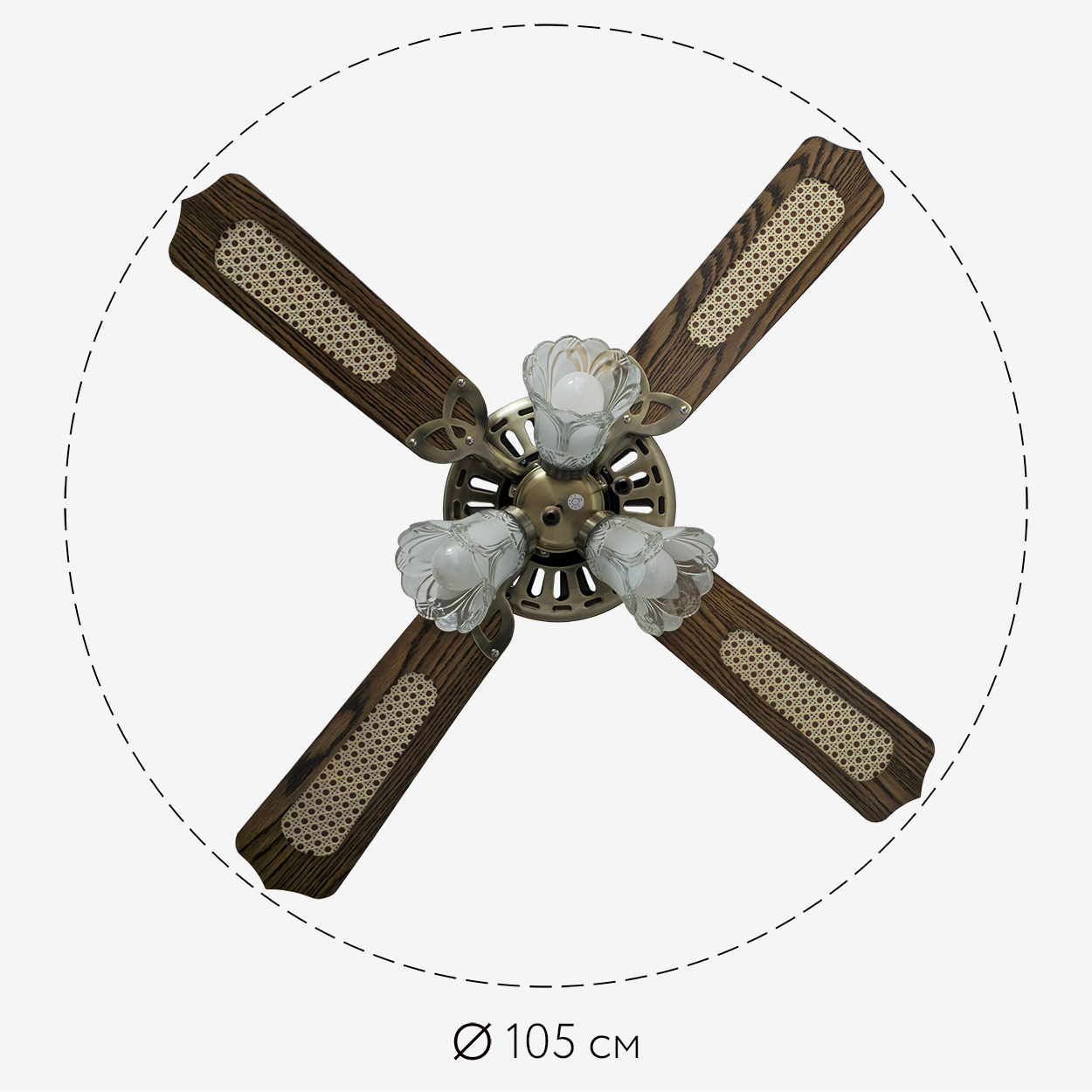 Диаметр люстры вентилятора DREAMFAN Hawaii 105  Диаметр люстры вентилятора DREAMFAN Hawaii 105