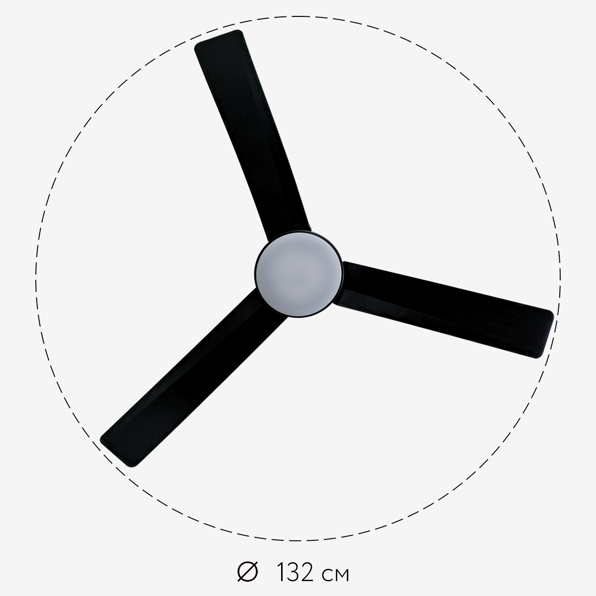Диаметр люстры вентилятора DREAMFAN Nassau LED DC 132 Диаметр люстры вентилятора DREAMFAN Nassau LED DC 132
