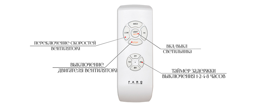 Пульт 12.jpg
