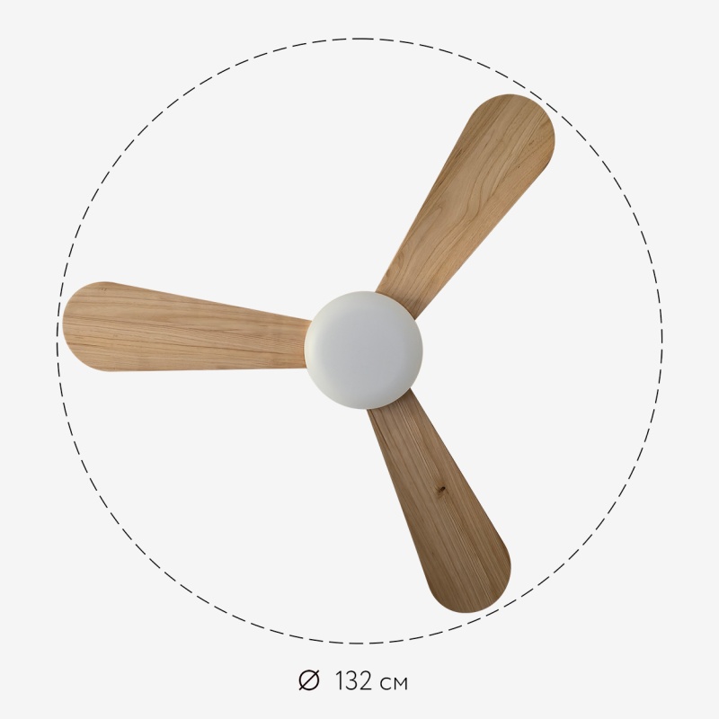 Диаметр люстры вентилятора DREAMFAN Cocos LED DC 132 Диаметр люстры вентилятора DREAMFAN Cocos LED DC 132