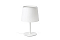 Лампа настольная Savoy white+white (20304-82FAR)