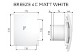 Вытяжной осевой вентилятор Breeze 4C matt white (133965)