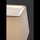 Светильник настенный Sweet white (29952FAR)