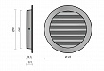 Комплект решеток наружных вентиляционных ARIUS Usav из 3-х шт. 100 мм (135364)