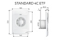 Вытяжной осевой вентилятор Standard 4С ETF (133947)