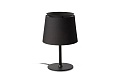 Лампа настольная Savoy black+black (20305-83FAR)