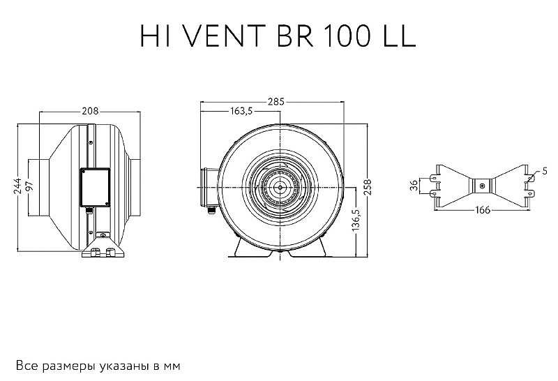 Канальный вентилятор HI VENT BR 100 LL (17151ARI)