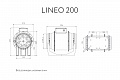 Канальный вентилятор Lineo 200 (17180VRT)