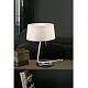 Лампа настольная Hotel chrome+white (29942FAR)