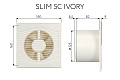 Вытяжной осевой вентилятор Slim 5C Ivory (133939)