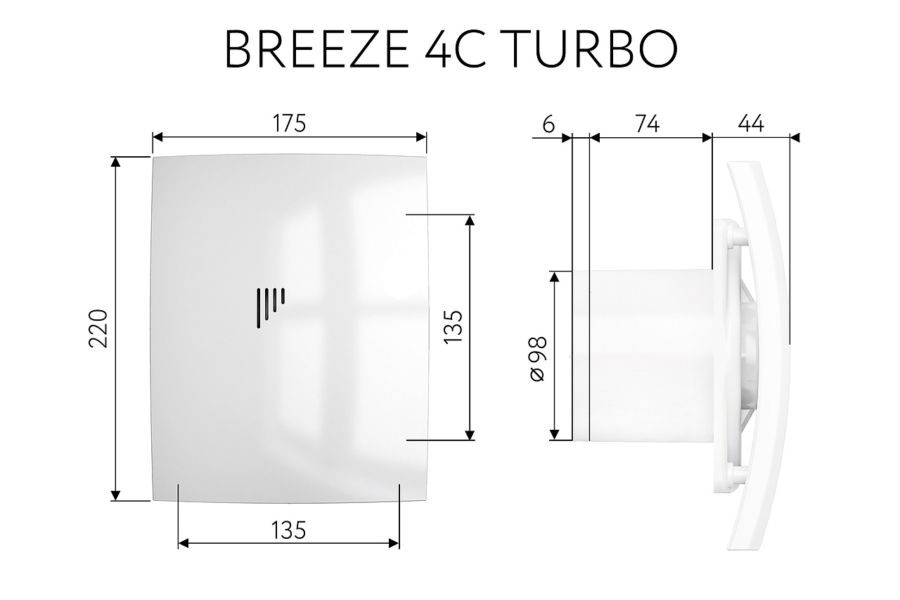 Вытяжной осевой вентилятор Breeze 4C TURBO (133972)