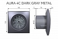 Вытяжной осевой вентилятор Aura 4C dark gray metal (133885)