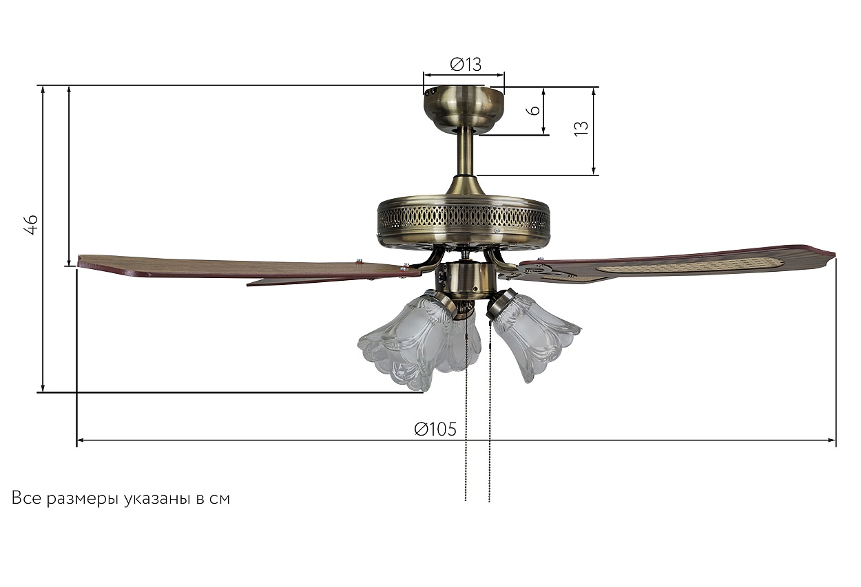 Люстра-вентилятор DREAMFAN Hawaii 105 (50001DFN) Люстра-вентилятор DREAMFAN Hawaii 105 (50001DFN)