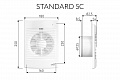 Вытяжной осевой вентилятор Standard 5C (133960)