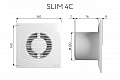Вытяжной осевой вентилятор Slim 4C (133925)