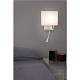 Светильник настенный Vesper white+beige (29982FAR)