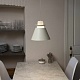 Подвесной светильник Naos beige (64500FAR)