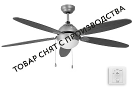 Люстра вентилятор DREAMFAN Orion REG 132 90103DFN