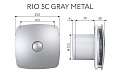 Вытяжной осевой вентилятор Rio 5C gray metal (133995)