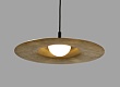 Подвесной светильник Cosmos blass (64224FAR)