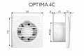 Вытяжной осевой вентилятор Optima 4C (134092)