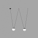Подвесной светильник Mine dark grey (28376-2LFAR)