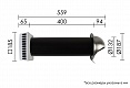 Приточный клапан ARIUS KIV QUADRO SUPER-125 400 (арт. 135504)