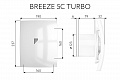 Вытяжной осевой вентилятор Breeze 5C TURBO (133977)