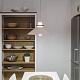 Подвесной светильник Naos beige (64501FAR)