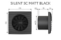 Вытяжной осевой вентилятор Silent 5C Matt Black (133919)
