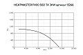 Каминный вентилятор Vortice Heatmaster F400 560 T4 3000 ВТ 15266VRT
