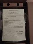 Константин Б. 