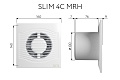 Вытяжной осевой вентилятор Slim 4C MRH (133932)
