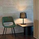 Лампа настольная Savoy black+black (20305-83FAR)