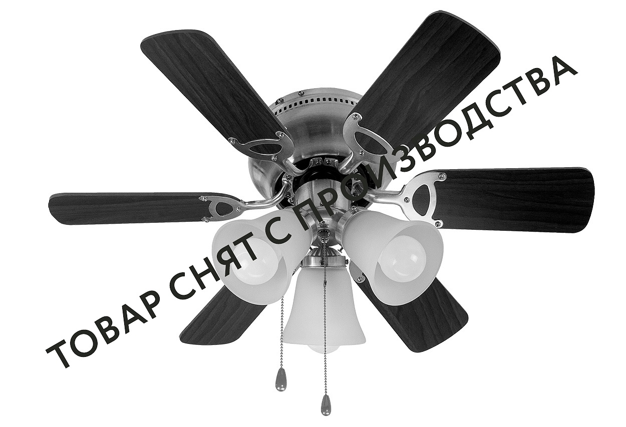 Люстра вентилятор DREAMFAN Fast Satin Brass 76 54075DFN