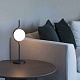 Лампа настольная Le Vita matt black (29697FAR)