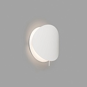 Светильник настенный Ovo white (62105FAR)