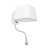 Светильник настенный Sweet white (29950FAR)