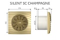 Вытяжной осевой вентилятор Silent 5C champagne (133914)