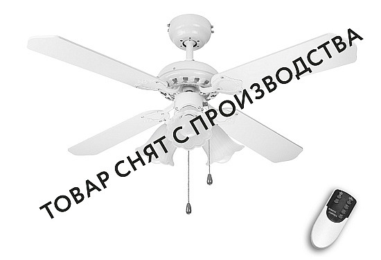 Люстра вентилятор с пультом DREAMFAN Princess White RC 105 90206DFN