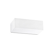 Светильник настенный Eaco white (63176FAR)