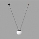Подвесной светильник Mine dark grey (28376-1LFAR)